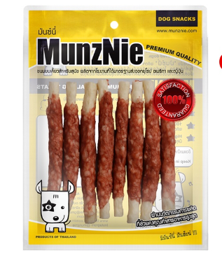  Thanh cuộn giòn MunzNie vị gà bằm 