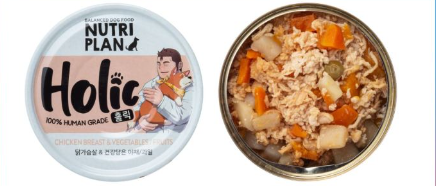  Nutriplan Holic for Dog - Pate lon cho chó 85G 