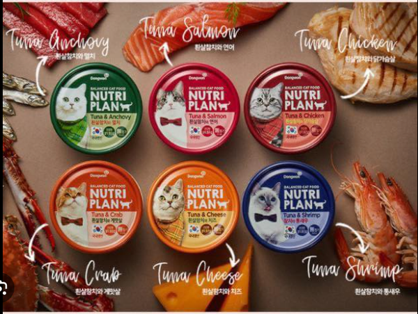  Nutriplan - Pate lon dành cho mèo 160g 