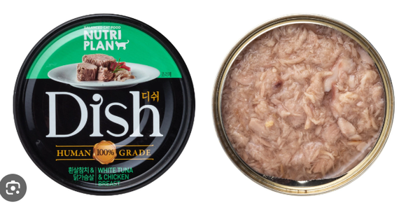  Nutriplan Dish for Cat - Pate lon cho mèo 85g 