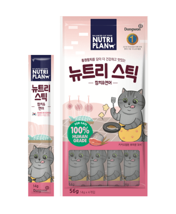  Nutriplan Nutri Stick - Soup thưởng cho mèo 