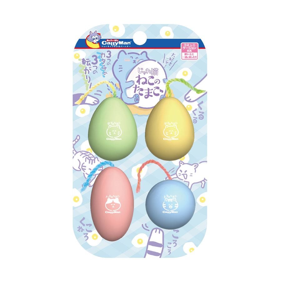  Set 4 trứng nhựa cho mèo Cattyman 