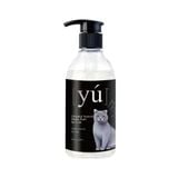  Dầu tắm Yú Fluffy Formula cho mèo - 250ml 