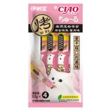  Súp thưởng Ciao Churu hương vị nướng cho mèo 48g 