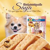 Thanh gà nướng mềm Saya Doggy Man 100g 