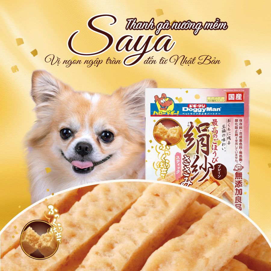  Thanh gà nướng mềm Saya Doggy Man 100g 
