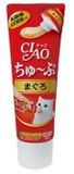  Súp Dinh Dưỡng Cho Mèo Ciao Tuýp 80g Các Vị 
