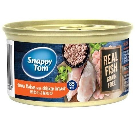  Snappy Tom - Pate lon cho mèo 85g 