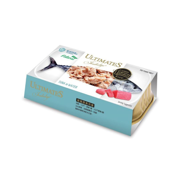  Pate Ultimates Indulge cho mèo 85G 