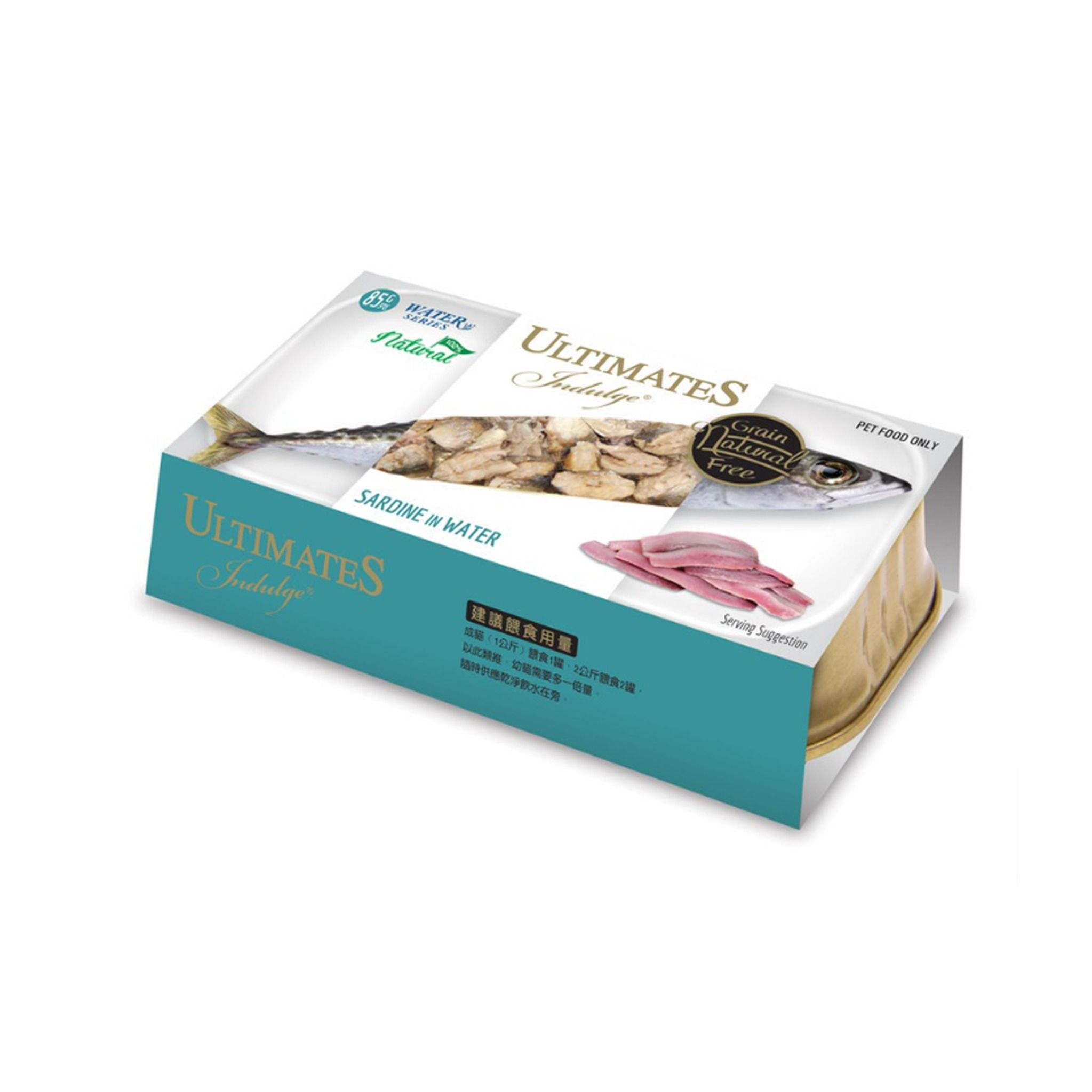  Pate Ultimates Indulge cho mèo 85G 