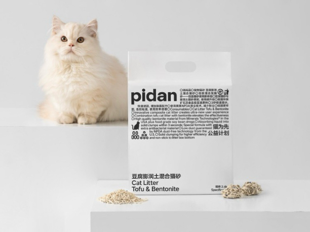  Cát vệ sinh hữu cơ hỗn hợp cho mèo Pidan 