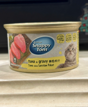  Snappy Tom - Pate lon cho mèo 85g 