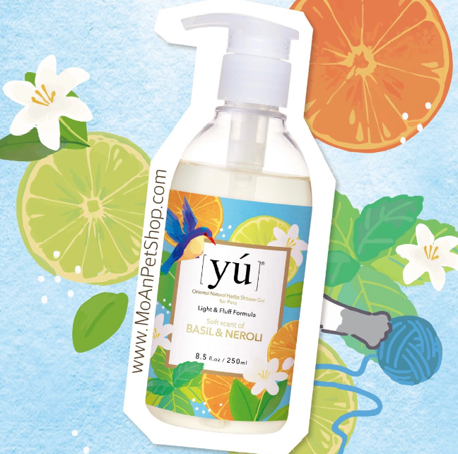  Sữa tắm Yú Light hương HÚNG QUẾ & HOA CAM 250ml 