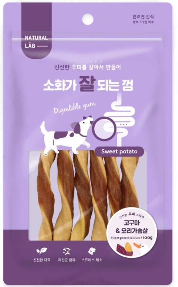  Snack xoắn hỗ trợ đường ruột Natural Lab 