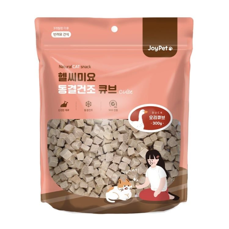  Thịt sấy viên cho mèo Natural Lab 
