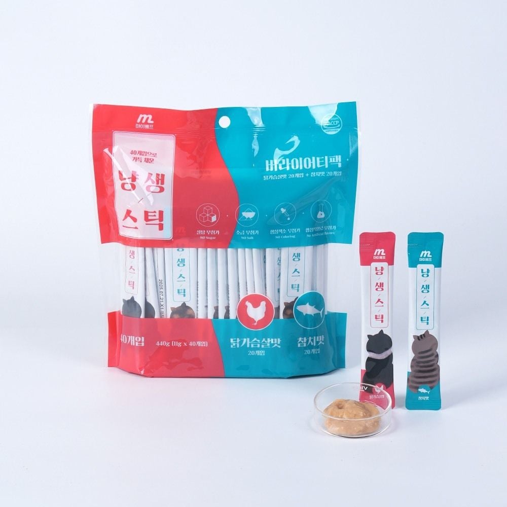  Thanh ăn vặt Nyangseng túi lớn (40 thanh) 