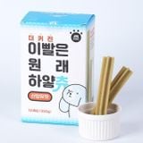  Kẹo đánh răng HayatChew 