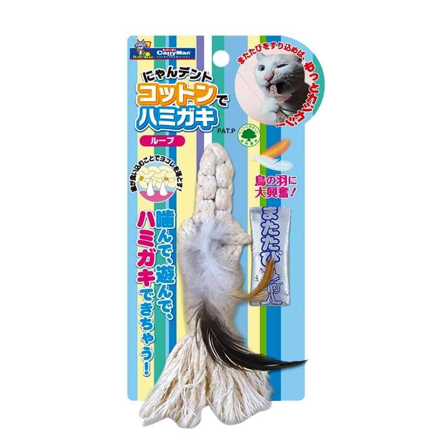  CattyMan - Đồ chơi cotton cho mèo 