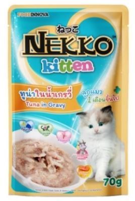  Nekko Kitten in Creamy & Gravy - Pate cho mèo gói 70g 
