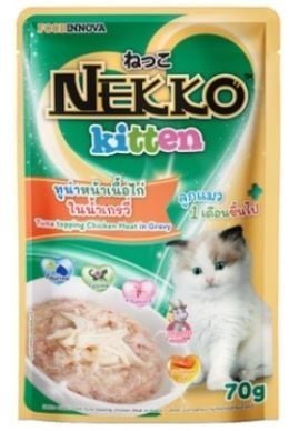  Nekko Kitten in Creamy & Gravy - Pate cho mèo gói 70g 