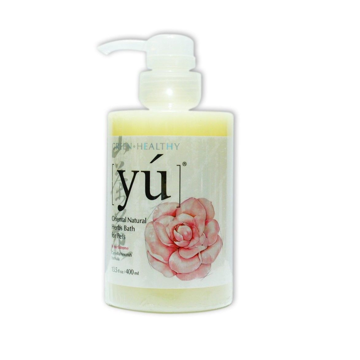  Sữa tắm Yú thơm lâu hương Hoa trà 