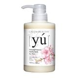  Sữa tắm Yú thơm lâu hương Hoa anh đào 