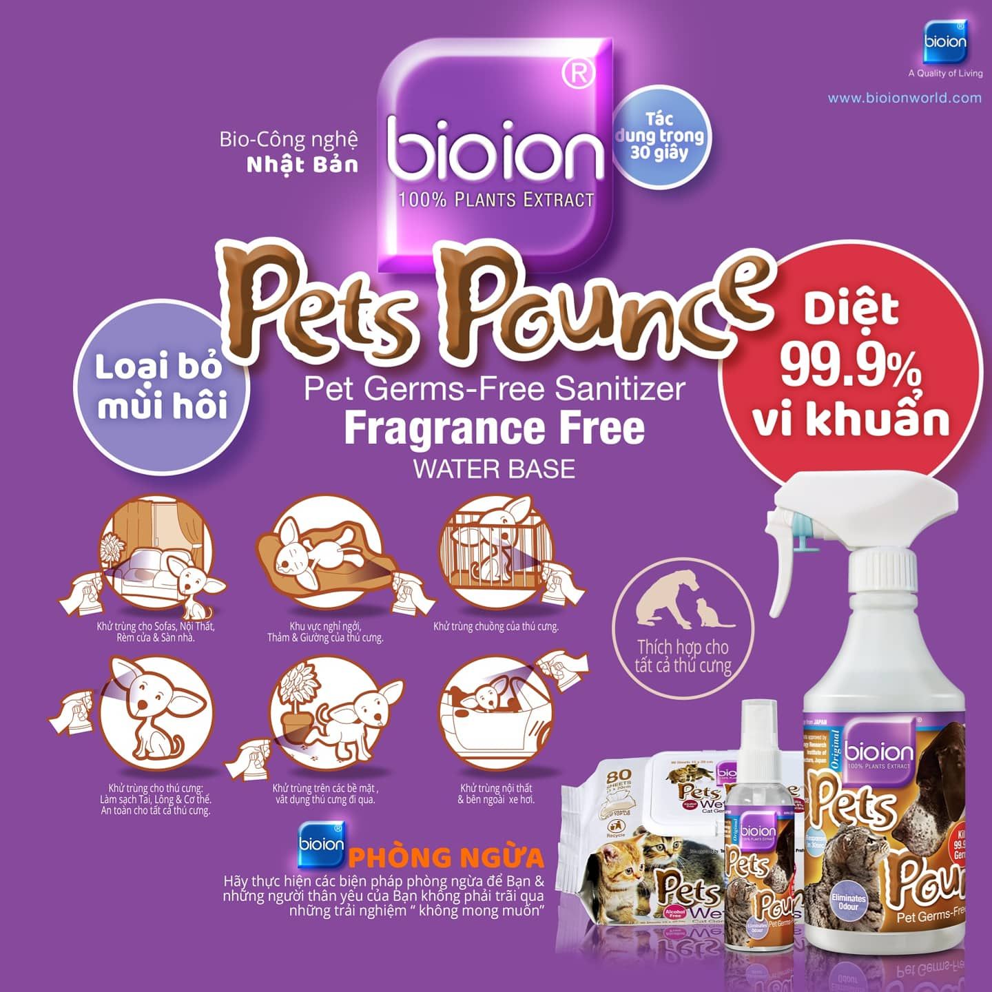  Chai xịt khử mùi Bioion Pets Pounce 