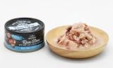  Pate Absolute Holistic Raw Stew cho chó mèo - 80gr 