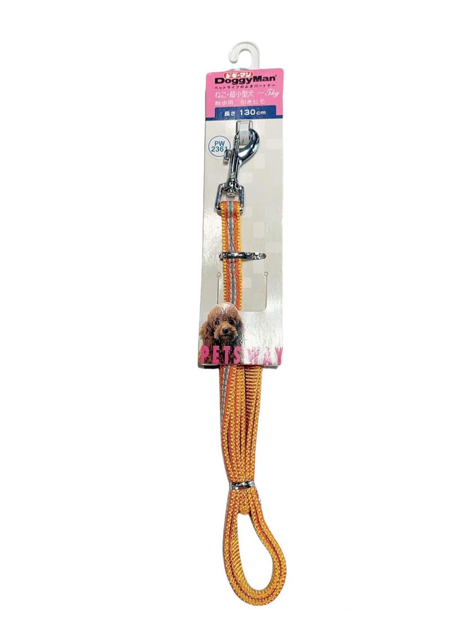  Dây dẫn sọc cho thú cưng Doggy Man 10mm - Cam 