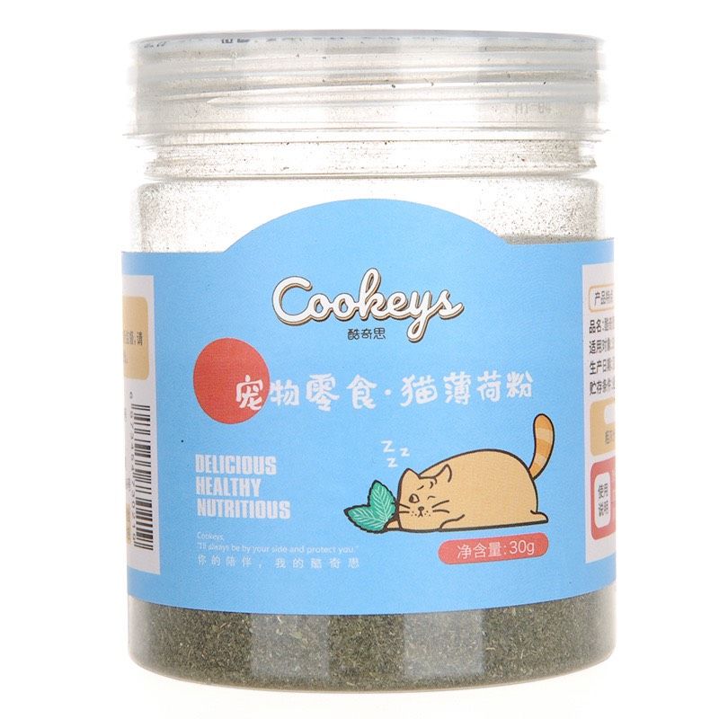  Hộp Cookeys Catnip Cho Mèo 