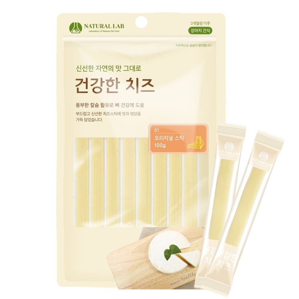  Phô mai cho chó Natural Lab KPet 