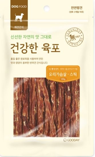  Snack cho chó vị Vịt dạng que - Jerky Duck stick Dog Food Kpet 