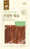  Snack Vịt que mềm cho chó KPET - Jerky soft Duck sticK Kpet 