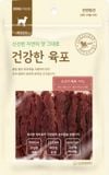  Snack cho chó vị Bò Jerky Beef Dog Food Kpet 