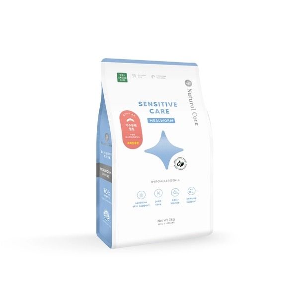  Natural Core Sensitive Care - Thức ăn hạt cho chó bị dị ứng 800g 