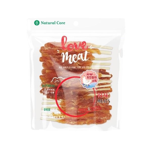  Thịt cuộn da bò cho chó Natural Core 