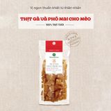  Thịt gà và phô mai cho mèo Natural Core 