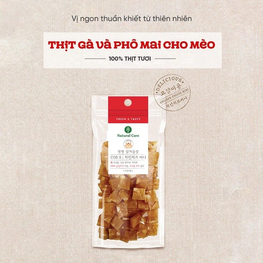  Thịt gà và phô mai cho mèo Natural Core 