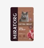  Pate thạch thịt bê cho mèo trưởng thành có hệ tiêu hóa nhạy cảm Miratorg 