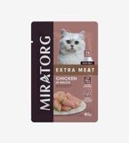  Pate xốt thịt gà cho mèo triệt sản hơn 1 năm tuổi Miratorg 