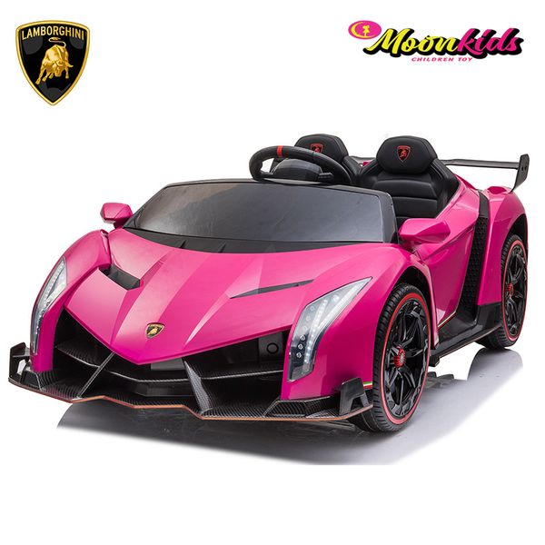 Xe ô tô điện trẻ em Lamborghini XMX 615