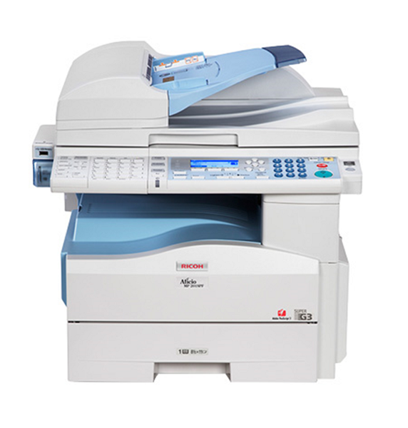 Máy Photocopy Ricoh MP 201SP