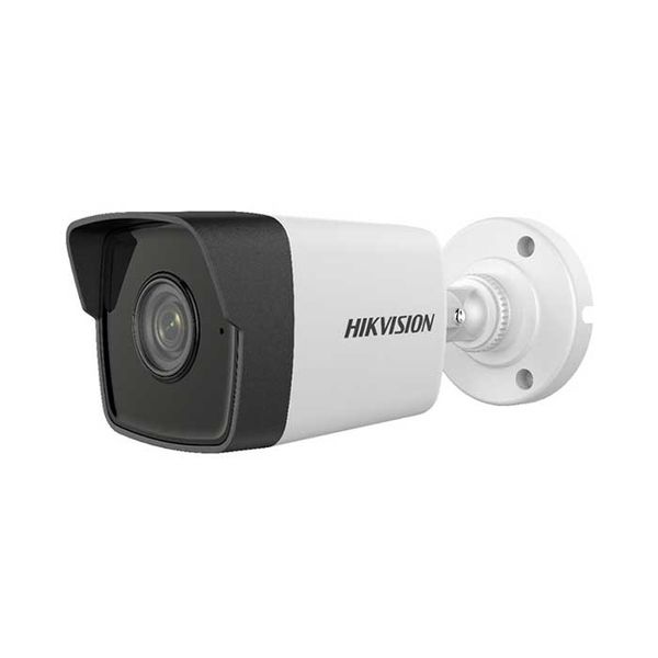  Trọn Bộ 07 Camera IP Hikvision 4.0MP Chính Hãng 