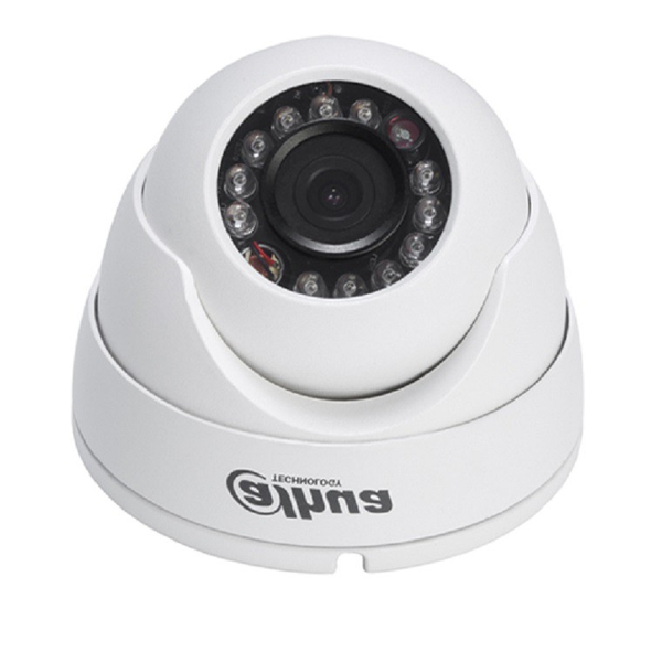  Camera Dahua HAC-HDW1200RP-S3 2.0 Megapixel, IR 20m, Ống kính F3.6mm, OSD Menu, vỏ plastic, Camera 4 in 1 