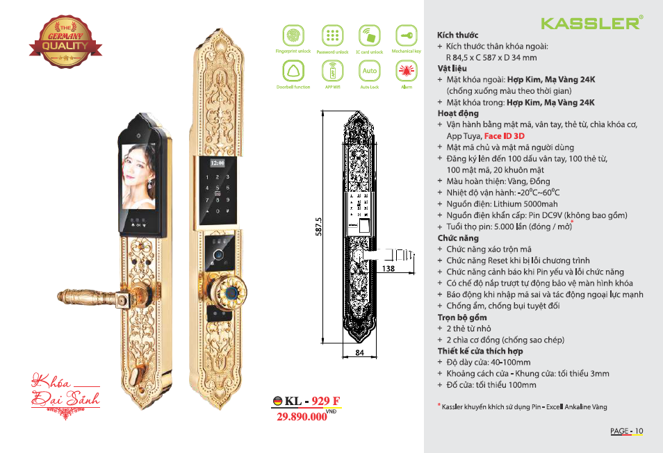 Khóa Cửa Đại Sảnh Kassler Kl-929F FaceID