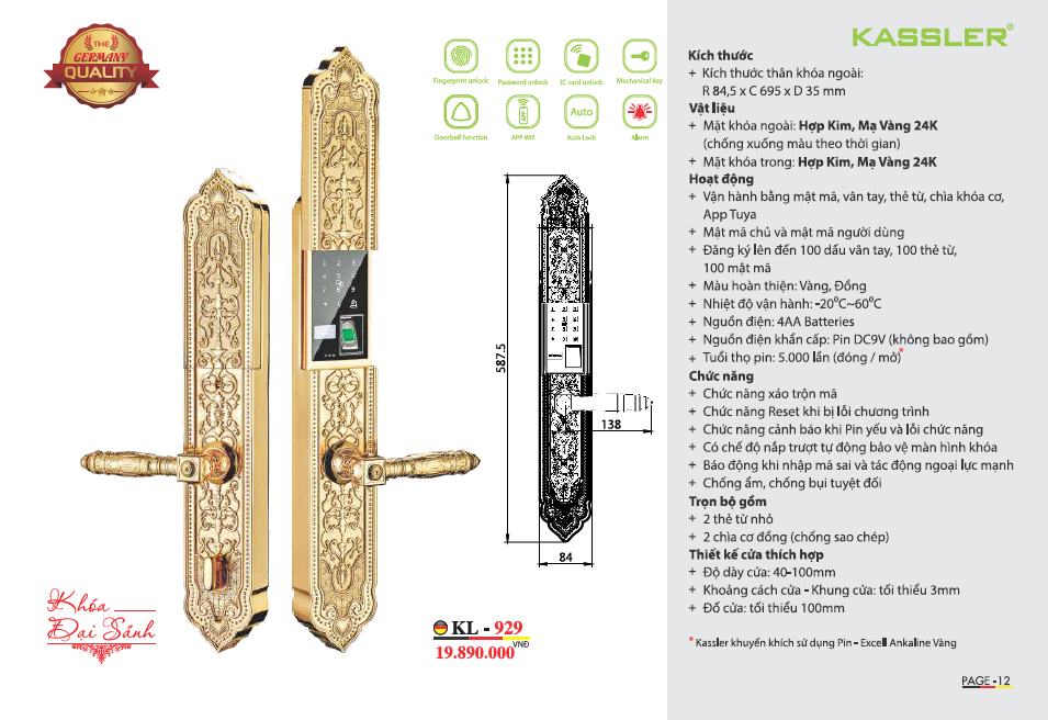 Khóa Cửa Đại Sảnh Kassler KL929