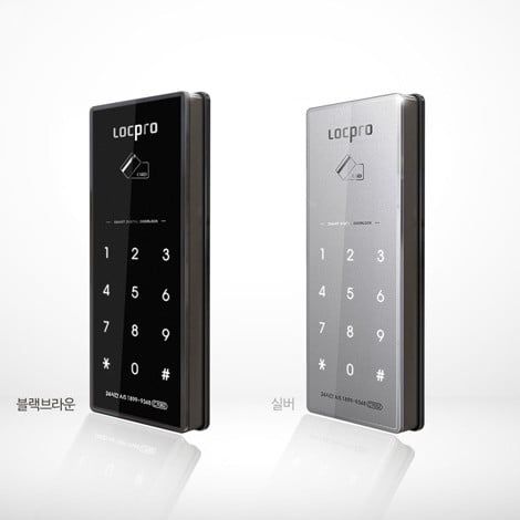 Khóa Cửa Điện Tử Locpro C70