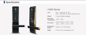 Khóa Cửa Điện Tử Locpro K300