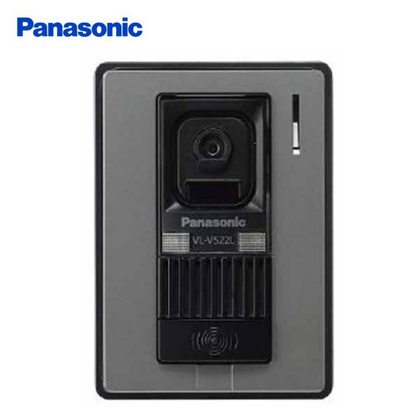 Chuông Hình Panasonic VL - SV70VN
