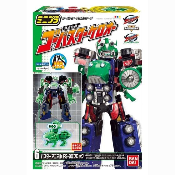  Ếch Minipla Go-Busters FS 00 Frog 6 - Gobuster 